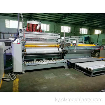 3/5 Layers Stretch Film Production Lines